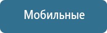 корректор давления НейроДэнс Кардио