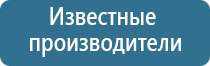 прибор для корректировки давления НейроДэнс Кардио