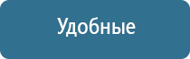 ДиаДэнс Пкм лечение геморроя