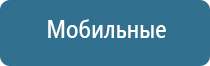 аппарат Ладос в косметических целях